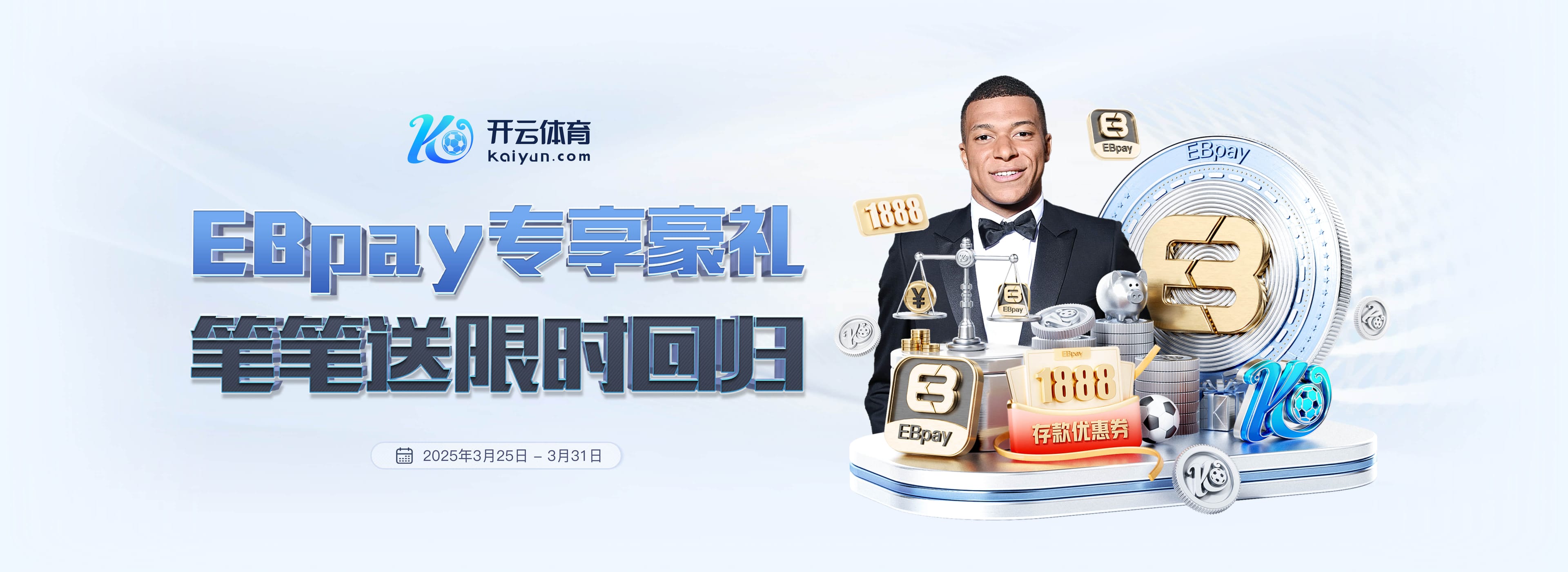 爱游戏(ayx)中国体育官网安卓版